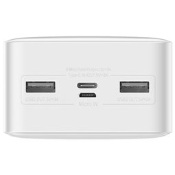 Baseus - Power Bank Bipow (PPBD050202) - Affichage numérique 2xUSB, USB-C, Micro-USB 30000mAh 15W + Câble Micro-USB 0.25m - Blan