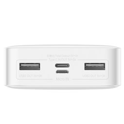 Baseus - Power Bank Bipow (PPBD050102) - Affichage numérique 2xUSB QC3.0, USB-C 20000mAh 15W + Câble Micro-USB 0.25m - Blanc