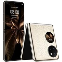 Huawei P50 Pocket