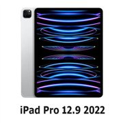 iPad Pro 12.9 2022