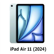 iPad Air 11 (2024)